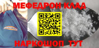 гашиш Славгород