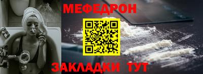 гашиш Славгород