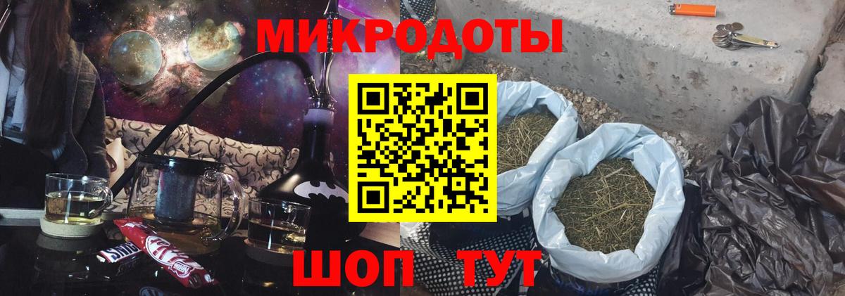 Галлюциногенные грибы мицелий  Вход с VPN  Рославль  Псилоцибиновые грибы прущие грибы 